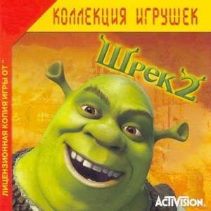 скачать игру Шрек 2 бесплатно через торрент 