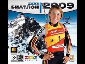 rtl biathlon 2009 скачать