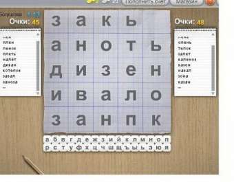 торрент игры балда на компьютер