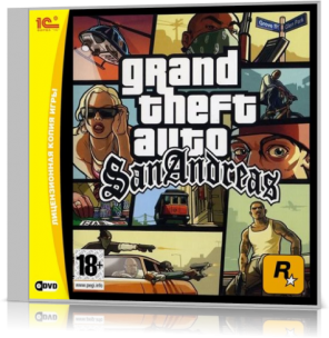скачать gta san andreas оригинал одним файлом