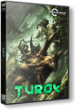 скачать игру турок с торрента