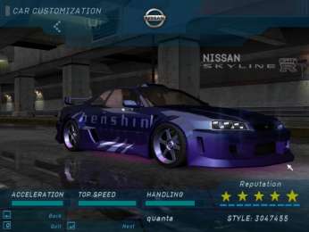 скачать nfs underground бесплатно