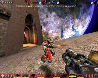 скачать unreal tournament бесплатно