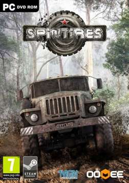 скачать игру spin tires бесплатно без регистрации