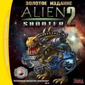 алиен шутер 2 скачать на компьютер