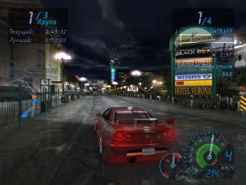 игра nfs underground скачать на компьютер