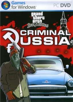 скачать игру gta san andreas криминальная россия с торрента
