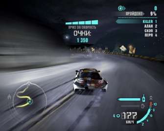 скачать игру need for speed carbon бесплатно