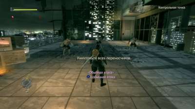 скачать игру ninja blade 2 бесплатно