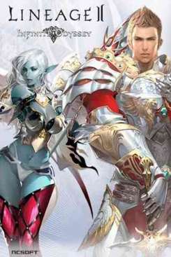 скачать игру Lineage 2 Infinite Odyssey бесплатно через торрент