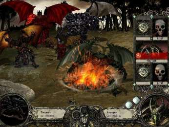 скачать Disciples 2 Dark Prophecy торрент на компьютер
