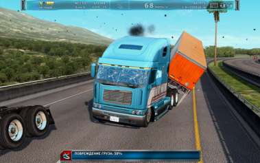 скачать игру дальнобойщики 3 бесплатно