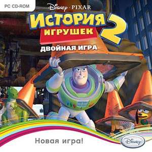 скачать игру история игрушек 2 на компьютер