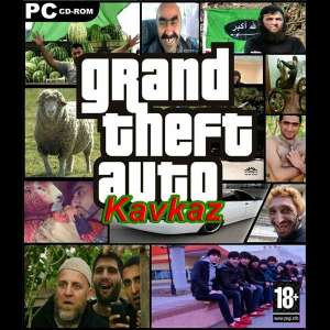 скачать игру гта кавказ бесплатно через торрент
