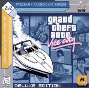 скачать игру гта вай сити делюкс бесплатно