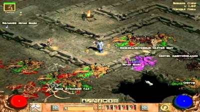 скачать Diablo 2 Гроздья Гнева торрент игры на пк