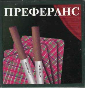 скачать игру преферанс на компьютер бесплатно