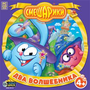 скачать игру смешарики на компьютер бесплатно 