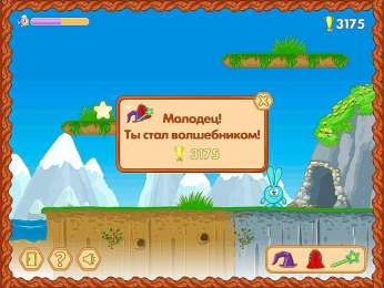 скачать смешарики торрент на компьютер