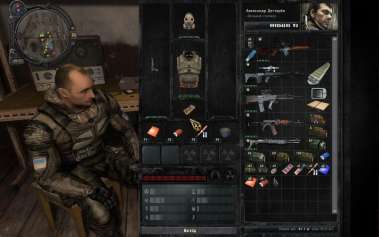 скачать игру сталкер зов припяти бесплатно