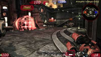 торрент игры Unreal Tournament на компьютер