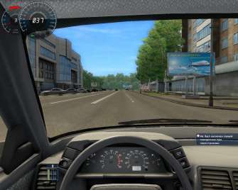 скачать Учебный Автосимулятор 2 торрент игры на пк