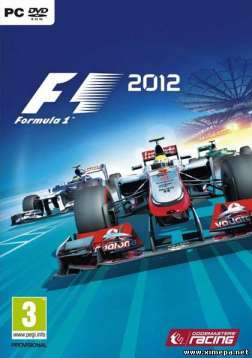 скачать игру формула 1 2012 бесплатно через торрент на компьютер
