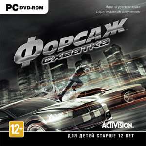 скачать игру форсаж 3 на компьютер через торрент бесплатно