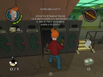 скачать Футурама торрент игры на пк