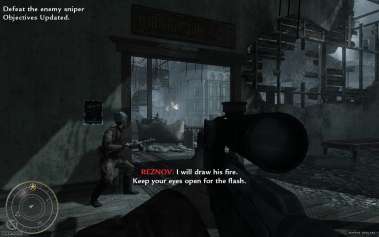 скачать игру Call of Duty 5 бесплатно