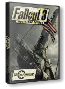 скачать игру Fallout 3 с торрента 