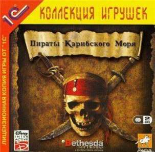 Пираты Карибского моря скачать игру с торрента 