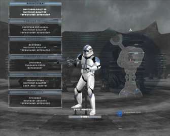 скачать Star Wars торрент игры на пк