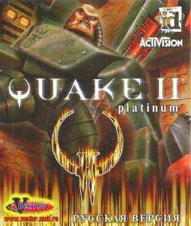 скачать игру Quake 2 бесплатно через торрент