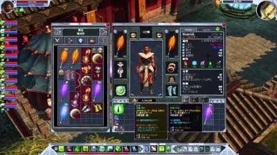 скачать на пк Titan Quest Immortal Throne торрентом