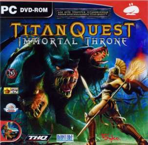 скачать Titan Quest Immortal Throne бесплатно