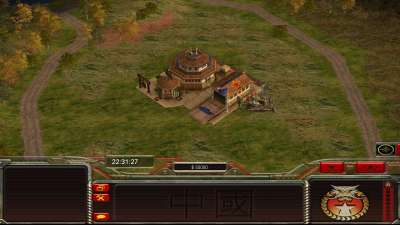скачать игру Generals Zero Hour Contra 008 бесплатно