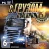 скачать игру German Truck Simulator 2