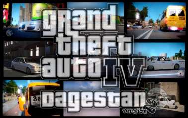 скачать игру GTA 4 Дагестан