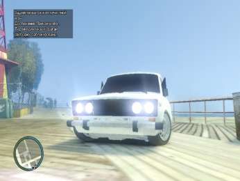 скачать игру GTA 4 Дагестан бесплатно