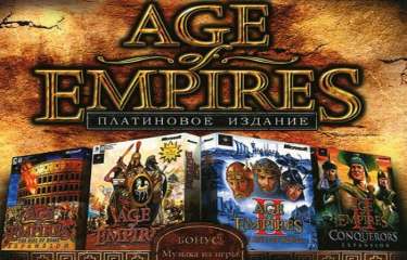 Постер игры Age of Empires Platinum Edition