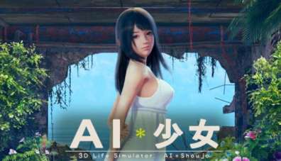 Постер игры AI＊Shoujo/AI＊
