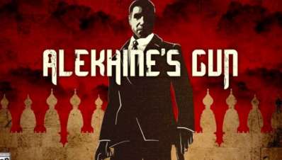 Постер игры Alekhine's Gun