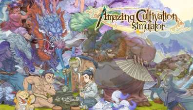 Постер игры Amazing Cultivation Simulator