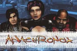 Постер игры Anachronox
