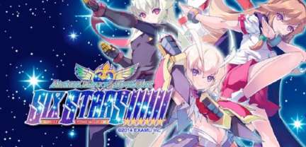 Постер игры Arcana Heart 3 LOVEMAX SIXSTARS!!!!!!