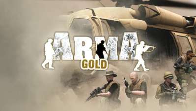Постер игры ArmA: Armed Assault - Gold