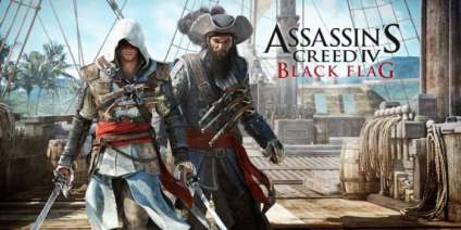 Постер игры Assassin's Creed 4 Black Flag