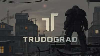 Постер игры ATOM RPG: Trudograd