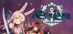 Постер игры Azur Lane Crosswave